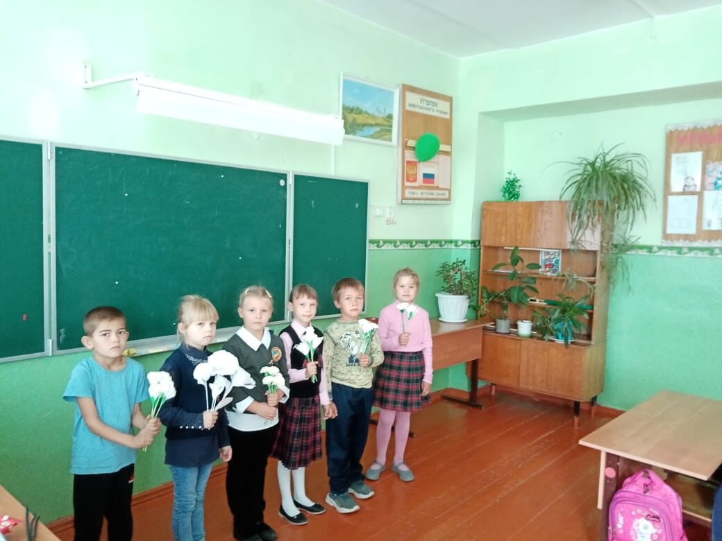 «Белый цветок»